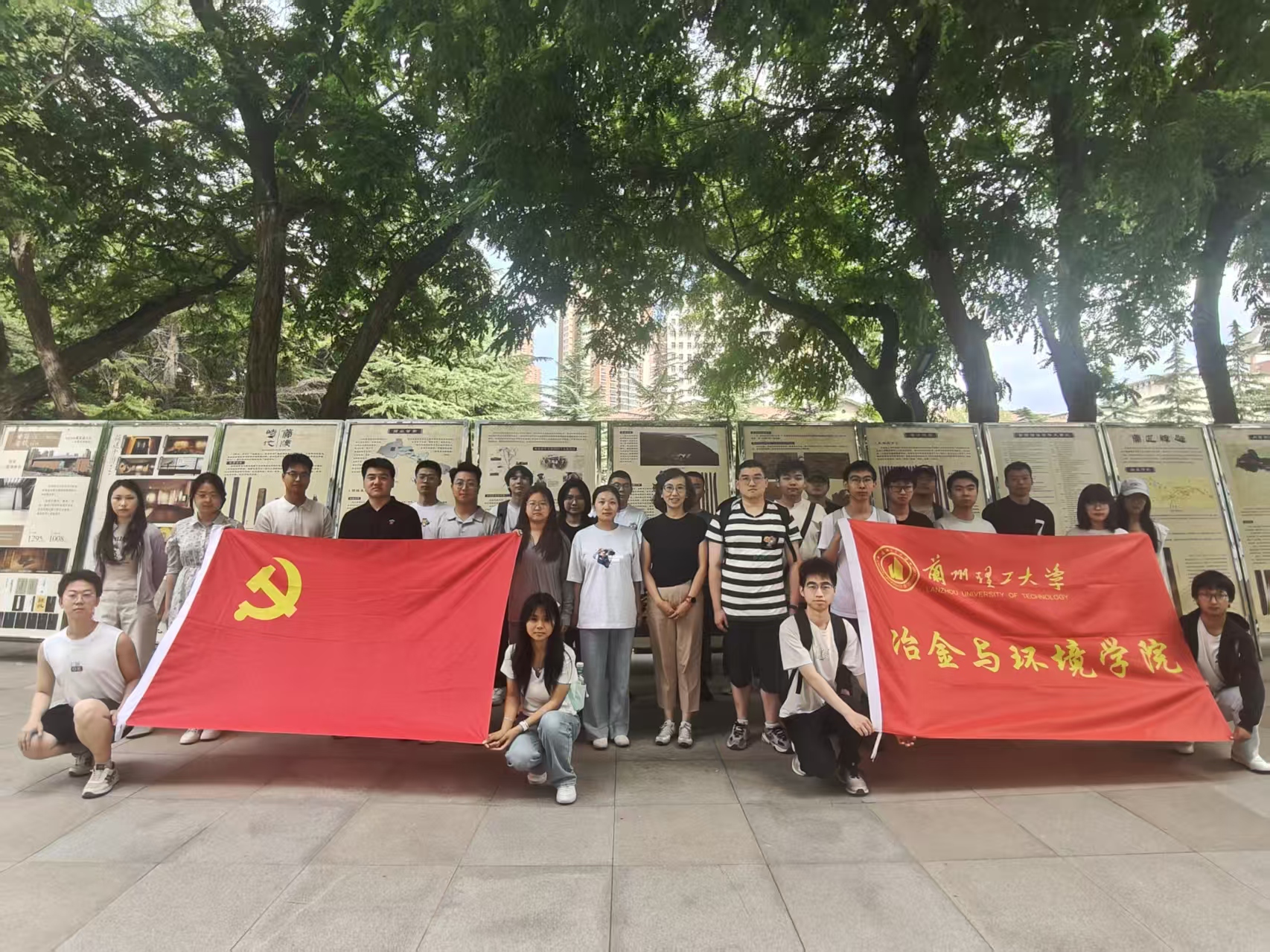 冶金与环境学院2026届毕业生党员参观甘肃简牍博物馆主题展览